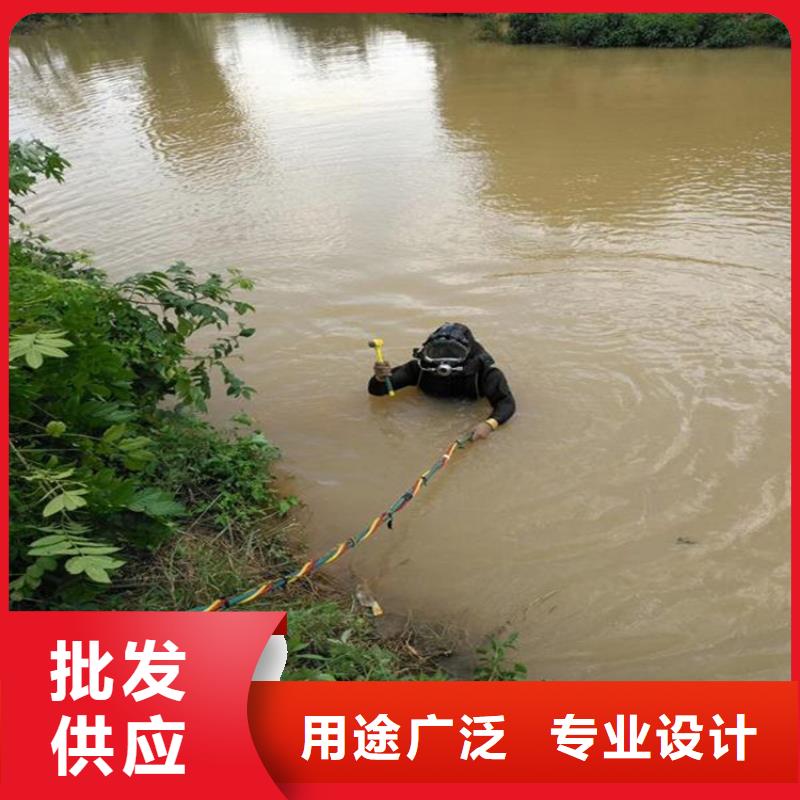 柳州市水下打捞金项链-全市当地打捞救援队
