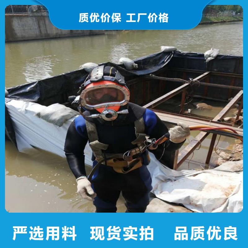铜山县打捞队-水下搜救队伍