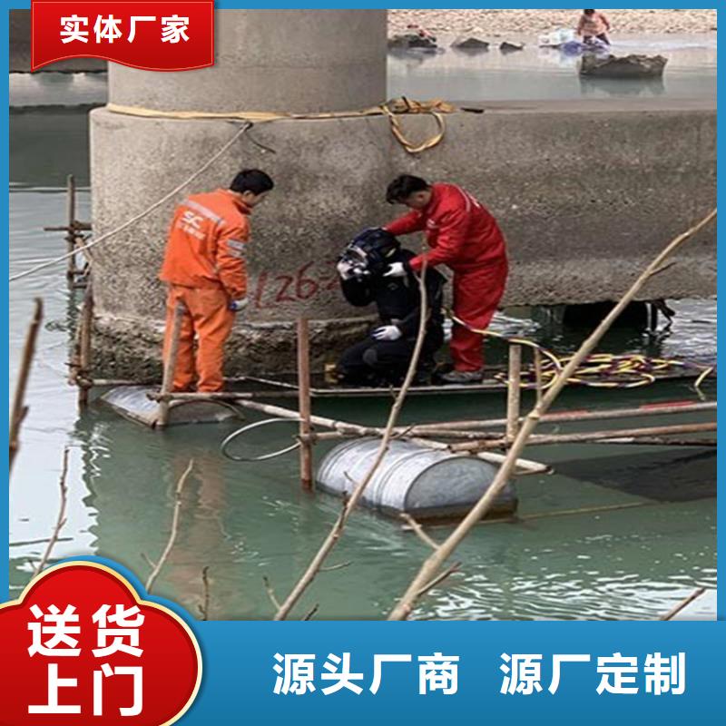 辽阳市潜水员打捞公司-正规潜水队伍