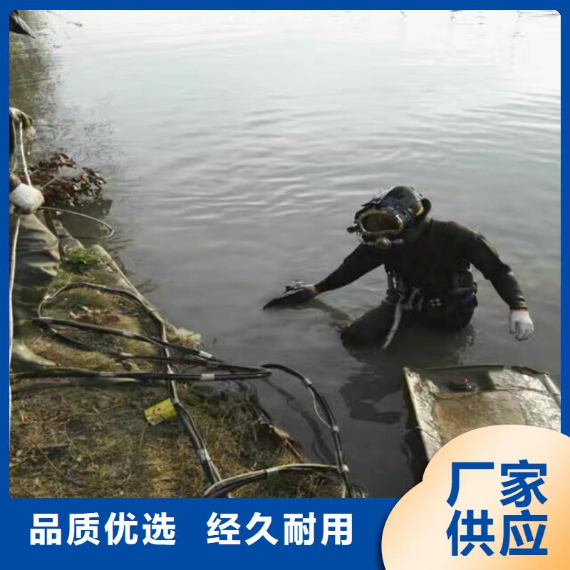 灌云县潜水队-本地打捞队伍