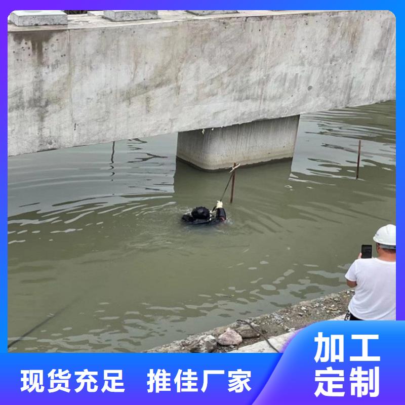 上海市水下打捞队-当地水下救援打捞队伍