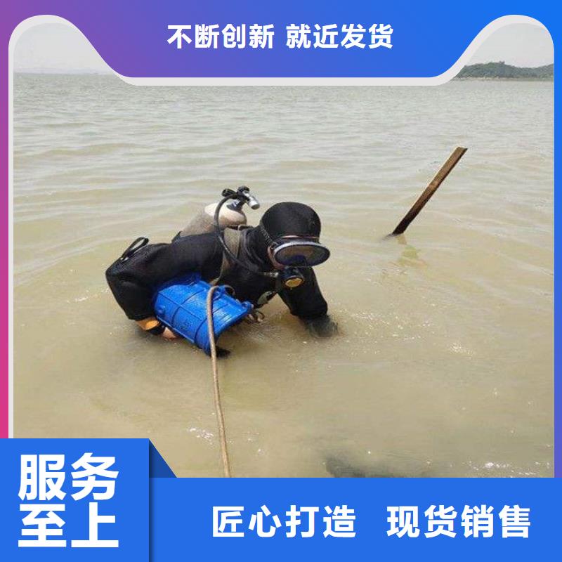 镇江市潜水员打捞队-本地打捞团队作业快捷