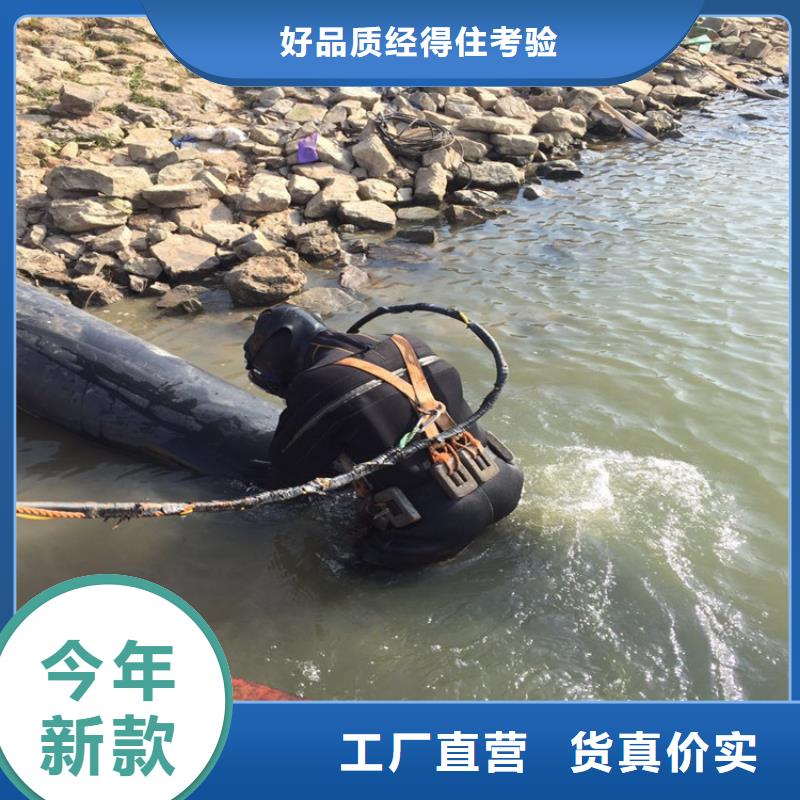 镇江市潜水员打捞队-本地打捞团队作业快捷