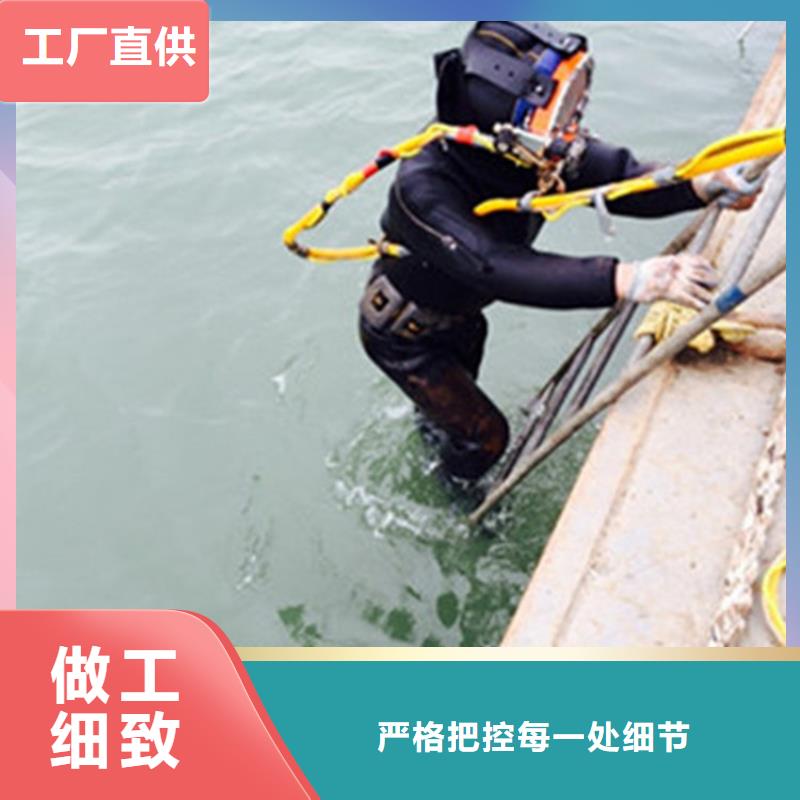 上海市水下施工公司-本地全市专业潜水打捞救援