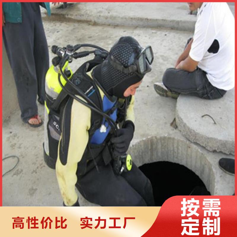 天津市水下施工公司-承接各种水下打捞