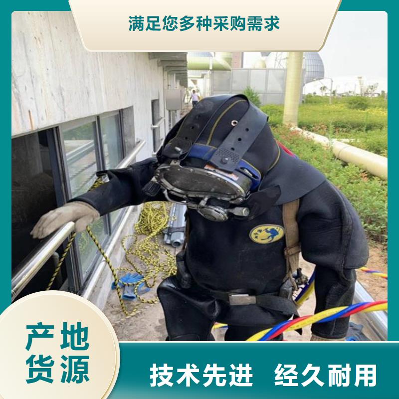灌云县水下施工公司-本市打捞单位联系