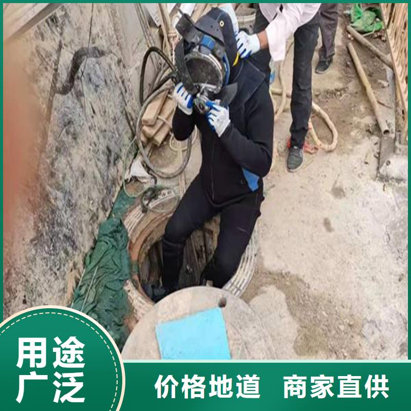 庆阳市水下打捞队-专业潜水打捞救援施工