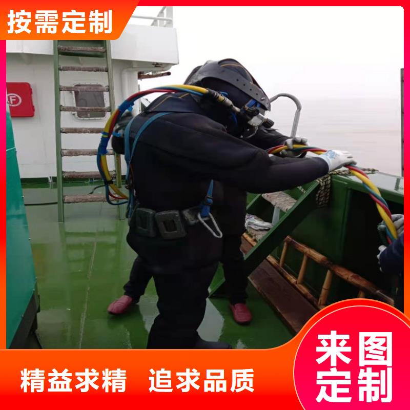 灌云县潜水队-本地打捞队伍
