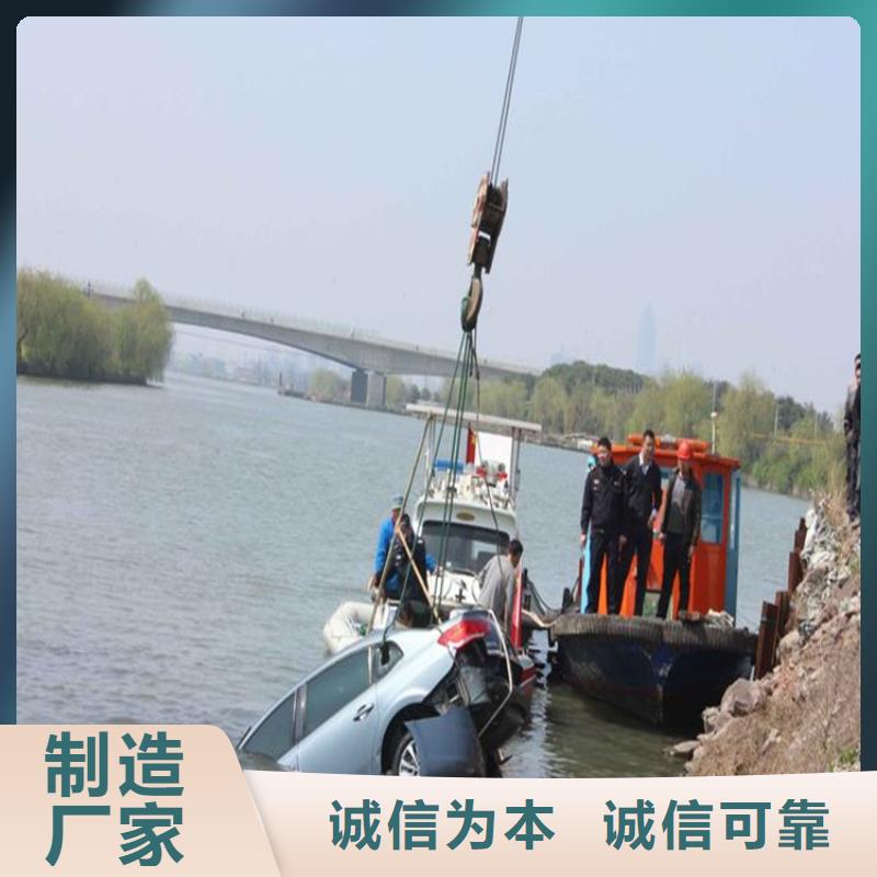 台州市潜水员打捞队-一对一制定方案