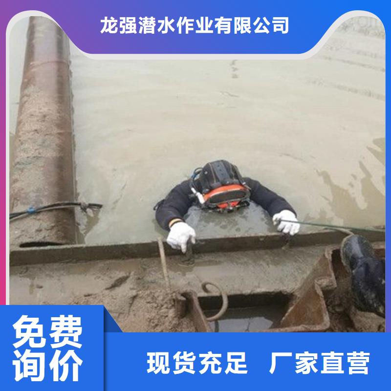 武汉市潜水员打捞公司-水下搜救队伍