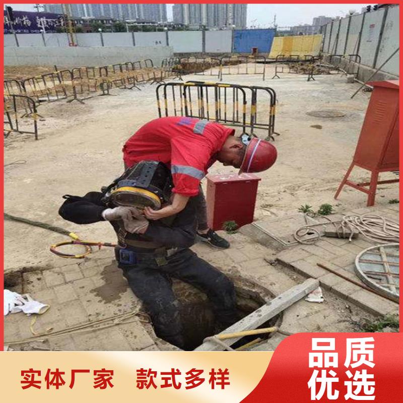 徐州市蛙人水下作业服务随时来电咨询作业