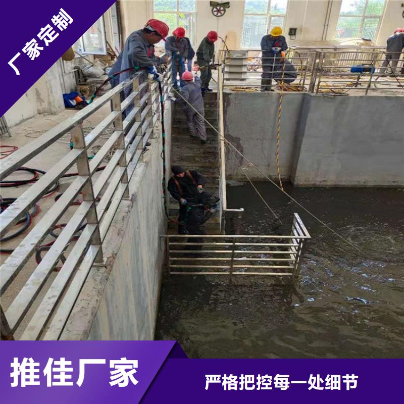 玉溪市水下打捞公司(水库堵漏水下施工/专业打捞队)