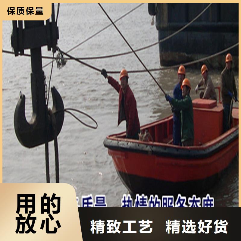 武汉市打捞队-潜水服务团队