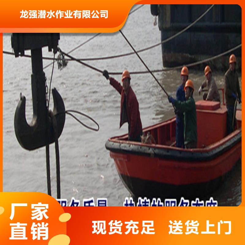 台州市潜水队-本地打捞团队作业快捷