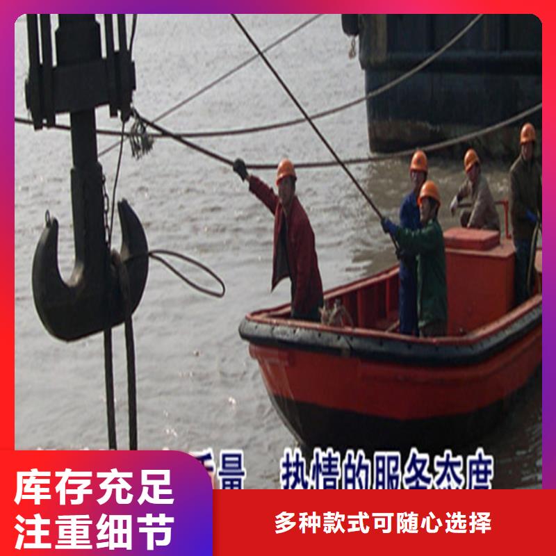 许昌市水下服务公司-水下搜救队伍