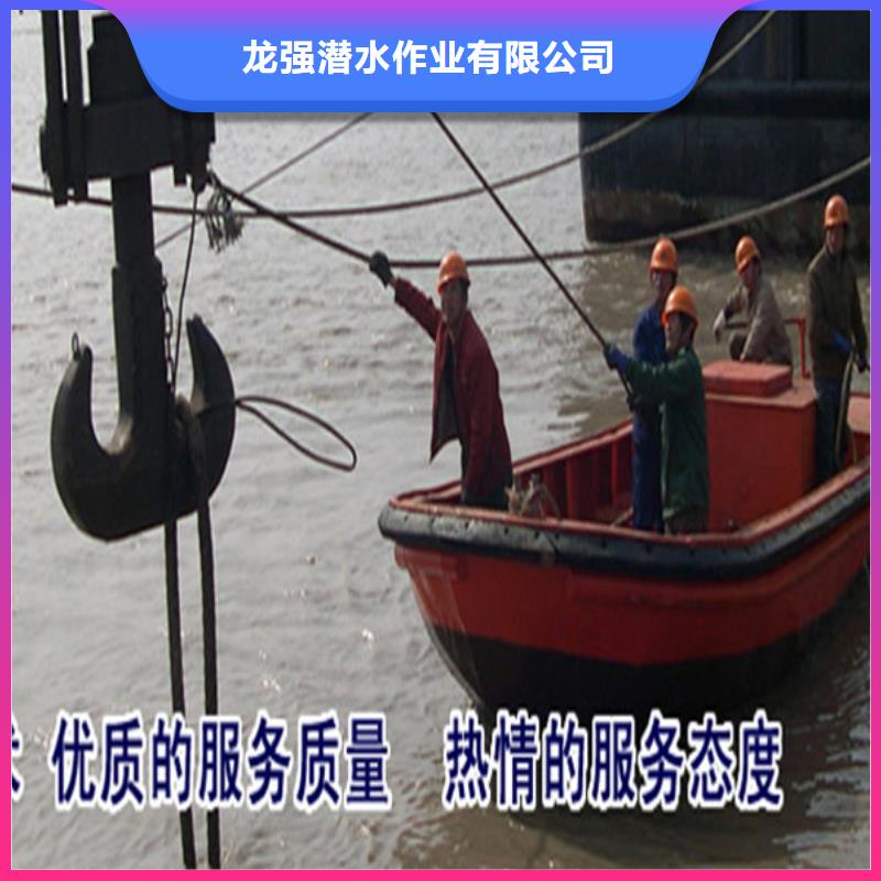 天津市潜水员打捞队-本地水下打捞救援队伍