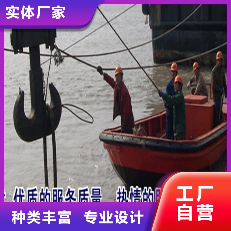 宜兴市专业打捞队(水下钢板切割/专业打捞队)