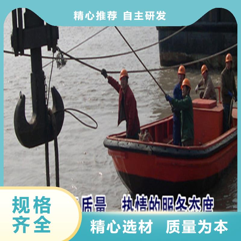 甄选：睢宁县打捞队-水下救援队伍