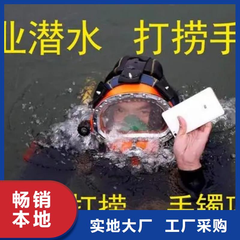 宜兴市水下管道堵漏公司-一站式服务