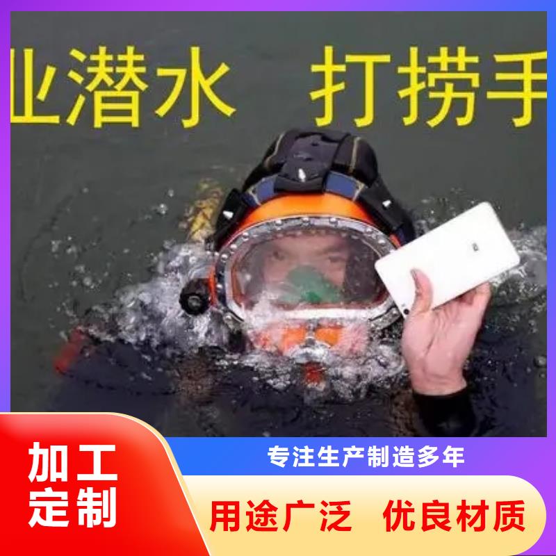扬州市水下管道堵漏公司随时来电咨询作业
