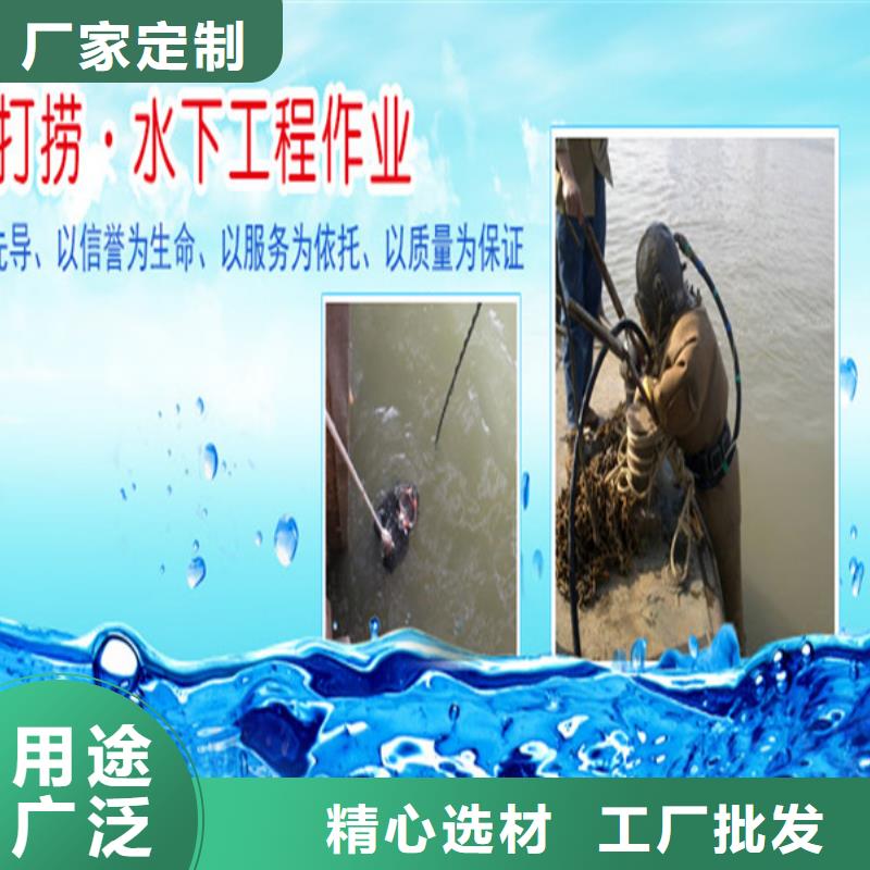 武汉市水下施工公司-本市打捞单位联系