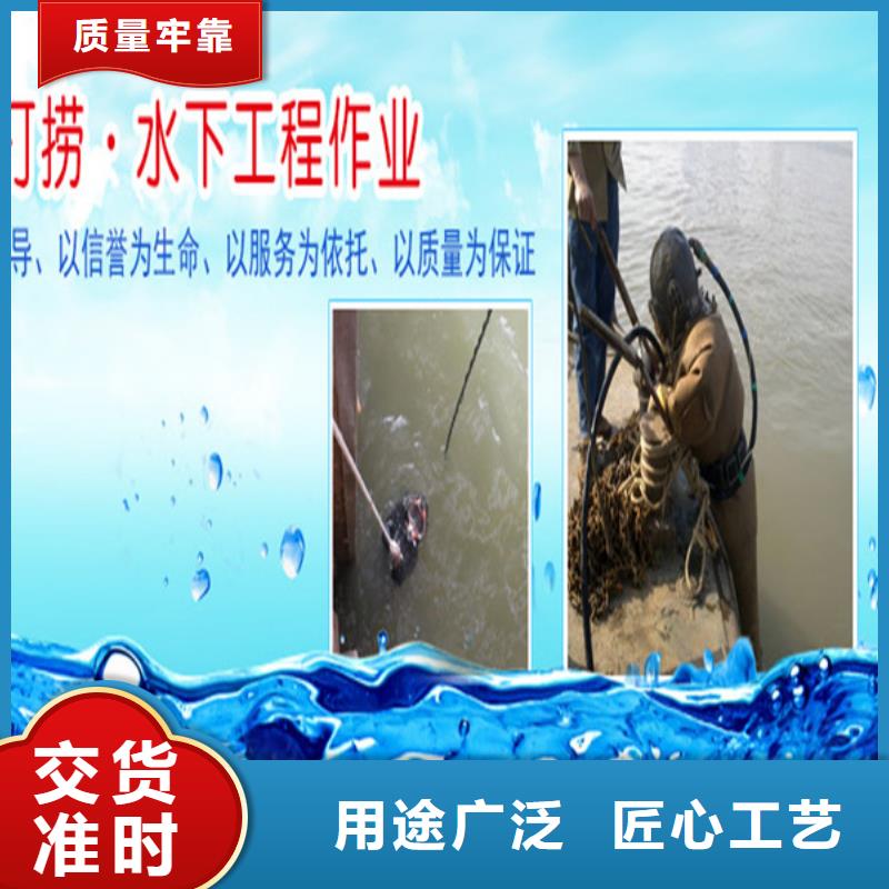 济南市水下拆除安装公司-本地水下作业施工