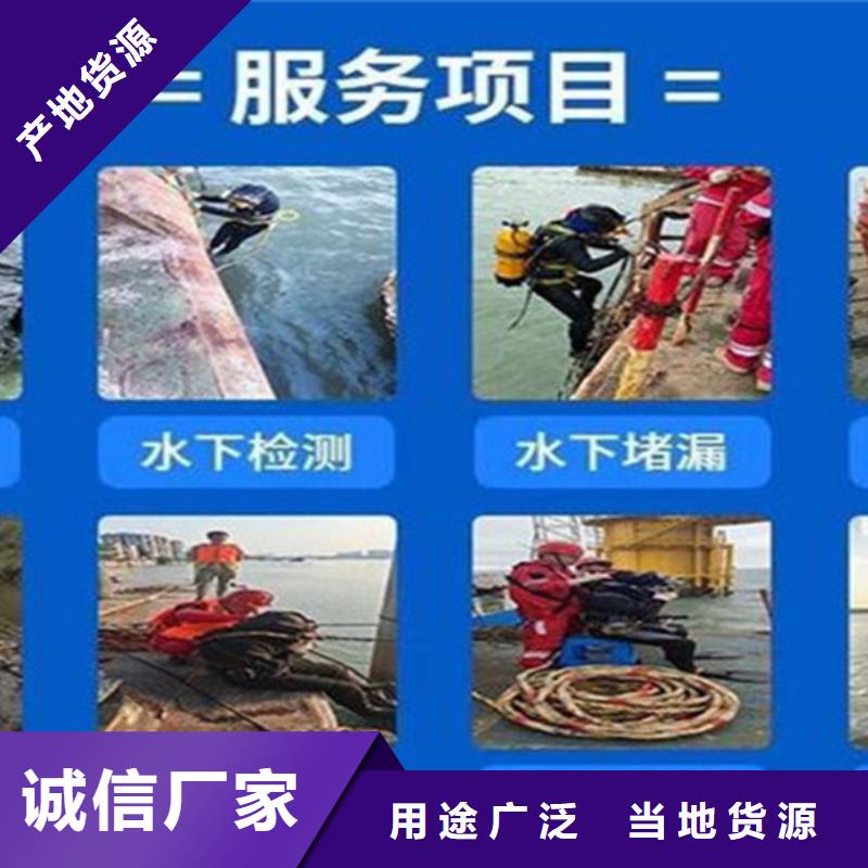 沧州市水下作业公司-市内打捞作业队伍