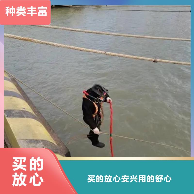 丹阳市水下打捞金项链 一站式高效服务