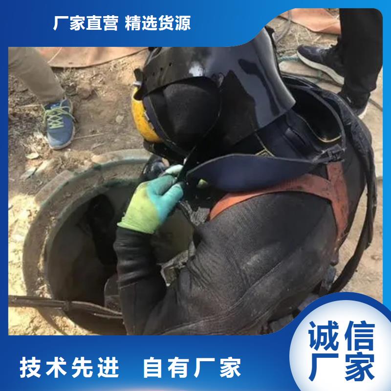 廊坊市
手机打捞
-承接水下施工服务