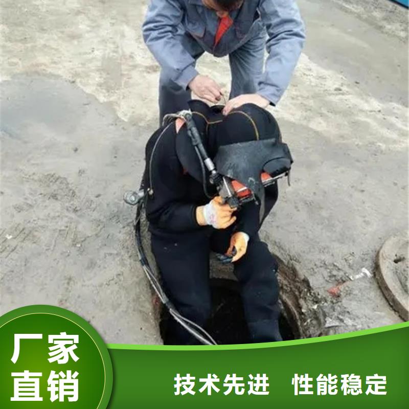 六安市潜水员打捞队24小时达到现场施工