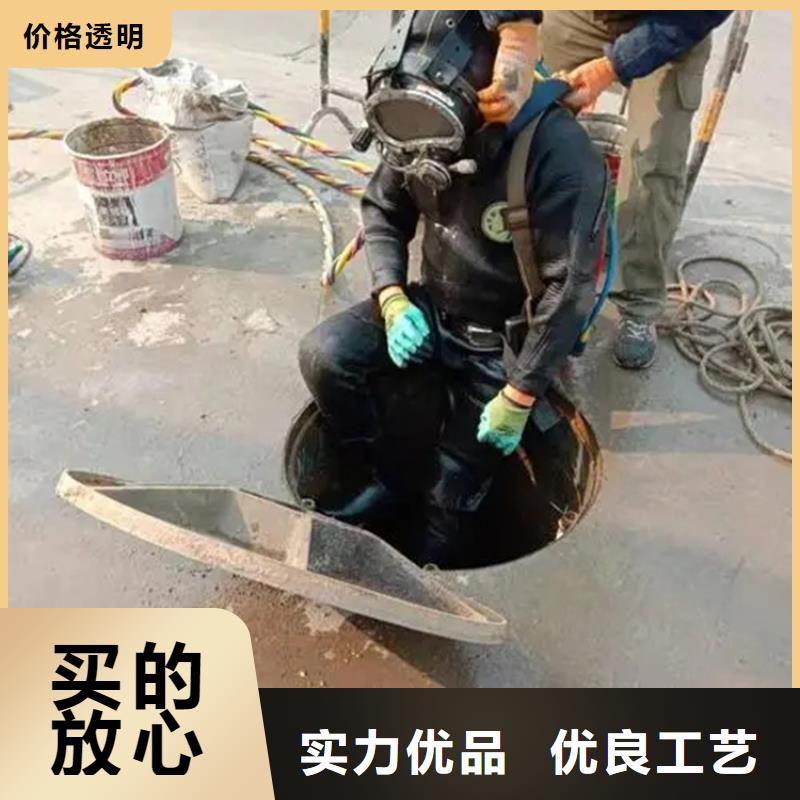 杭州市水下打捞手机专业从事水下作业