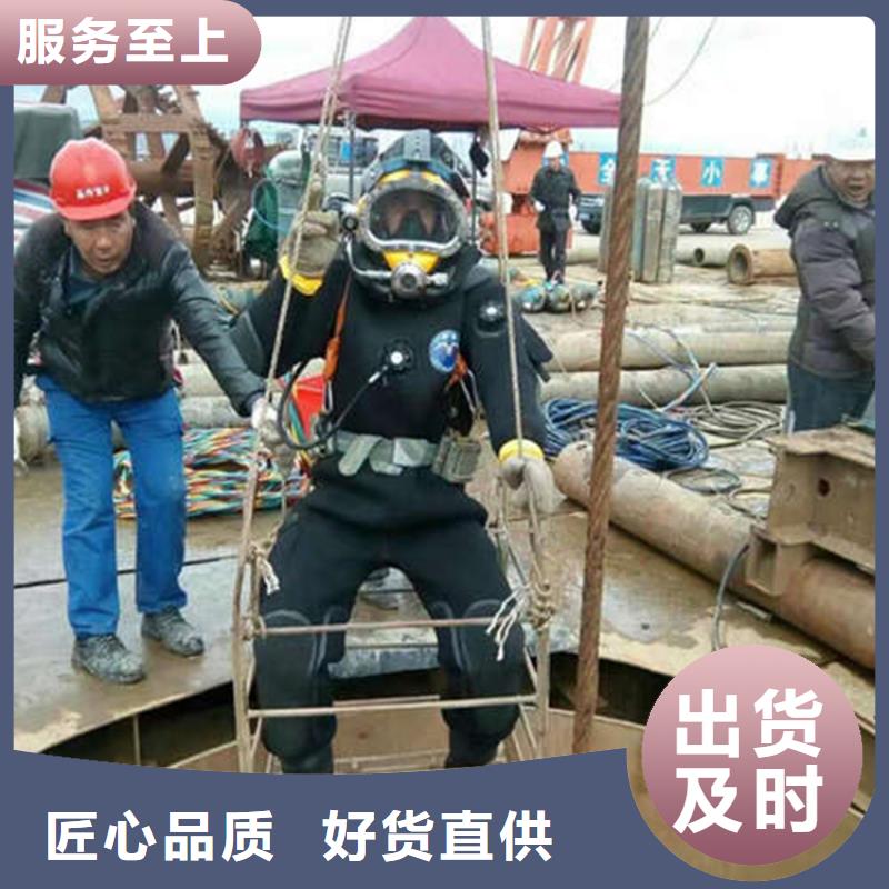 吴忠市救援打捞-承接水下施工服务