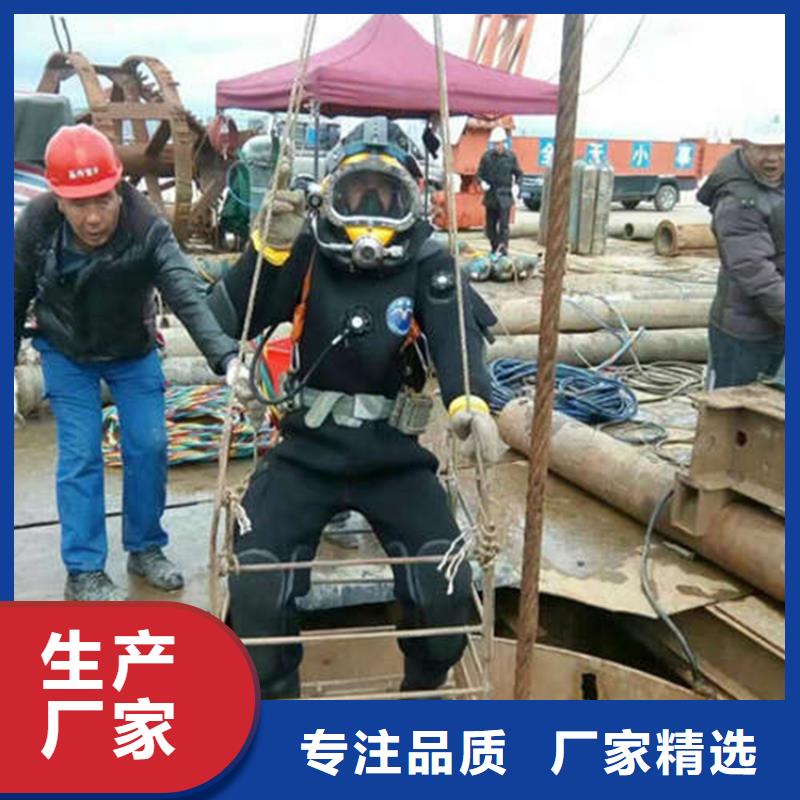 扬州市水下打捞手表-水下打捞救援施工队