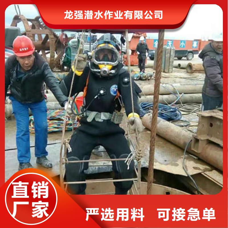 庆阳市打捞救援-本地各种水下打捞提供作业