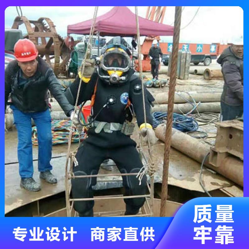 郑州市潜水员打捞服务-本地打捞救援施工团队