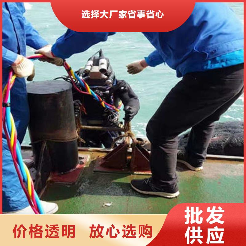 汉中市蛙人打捞服务-本市专业潜水施工团队