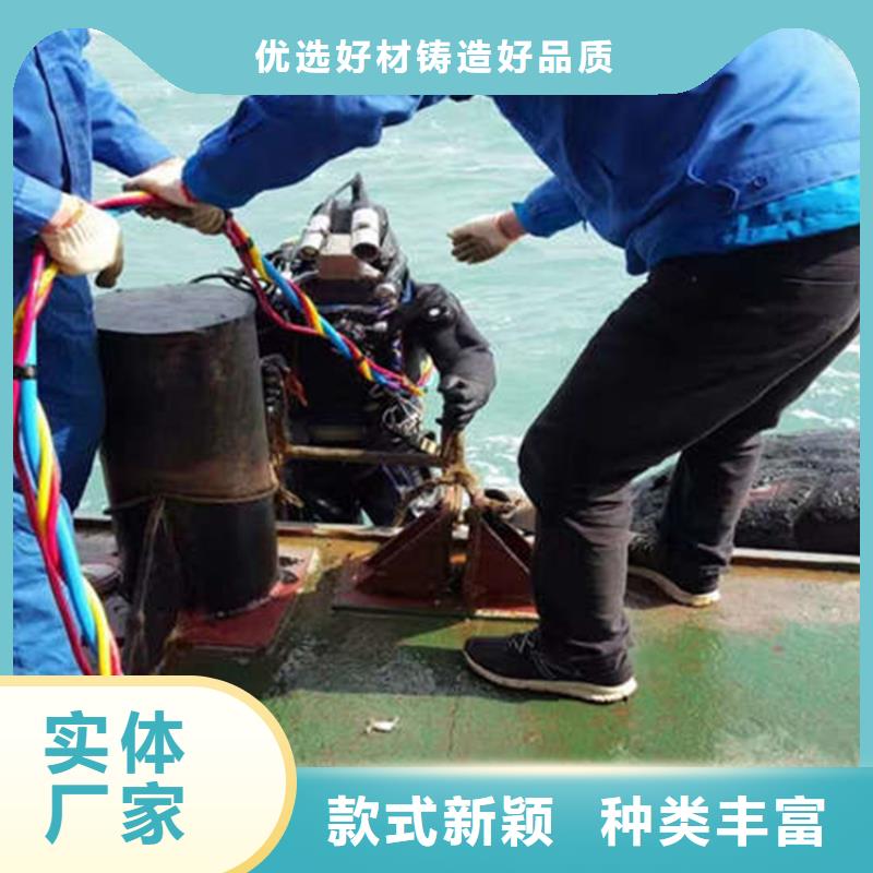 甄选：南京市潜水员打捞服务-本地打捞队伍为您服务