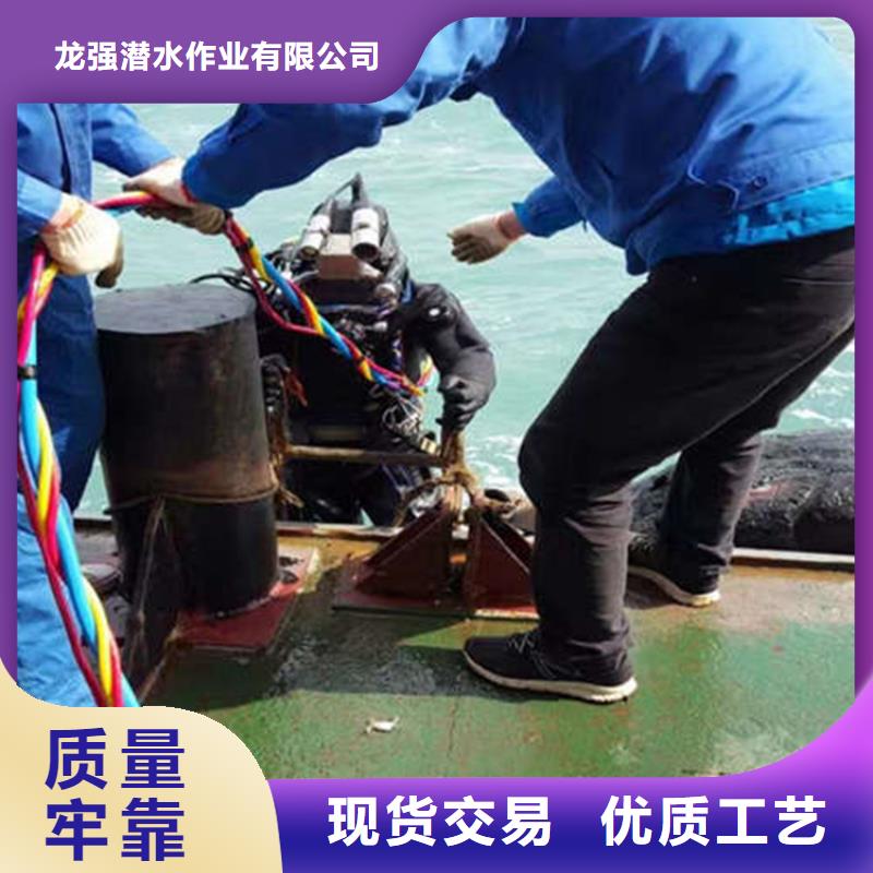武汉市打捞公司专业从事水下作业
