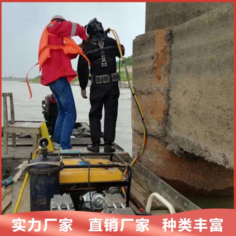 武汉市打捞公司专业从事水下作业