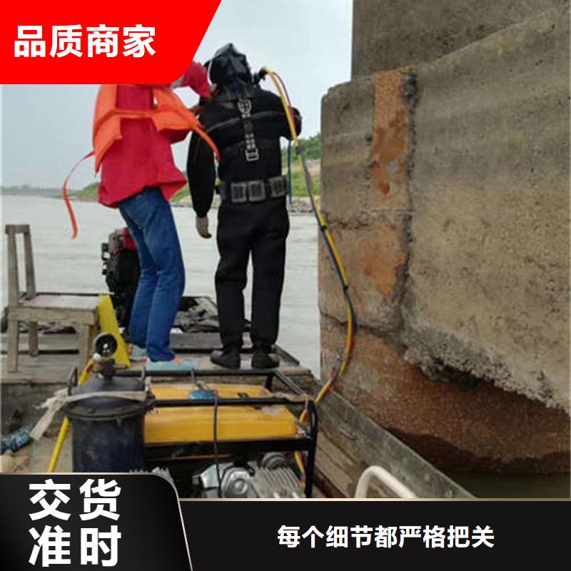 沧州市打捞公司-专业潜水打捞救援施工