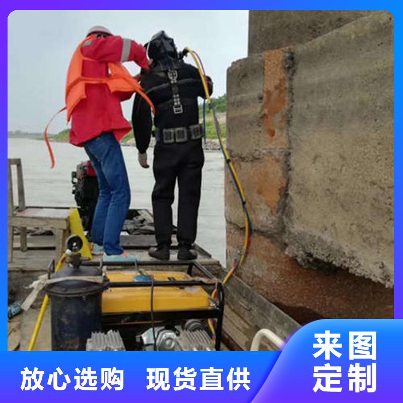 溧阳市打捞物证-承接各种水下工程