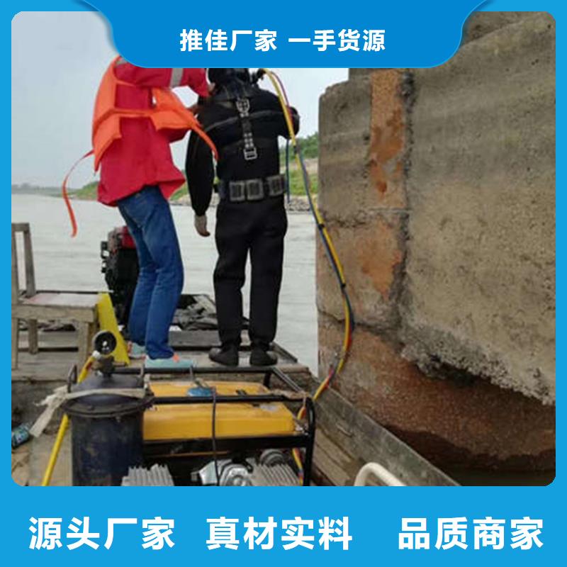 庆阳市打捞救援-本地各种水下打捞提供作业