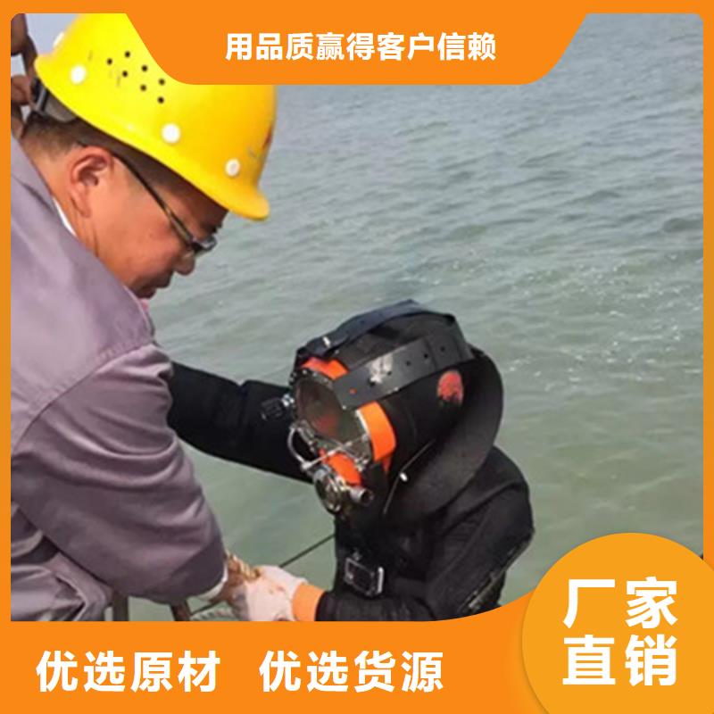 灌南县打捞贵重物品全国各地施工