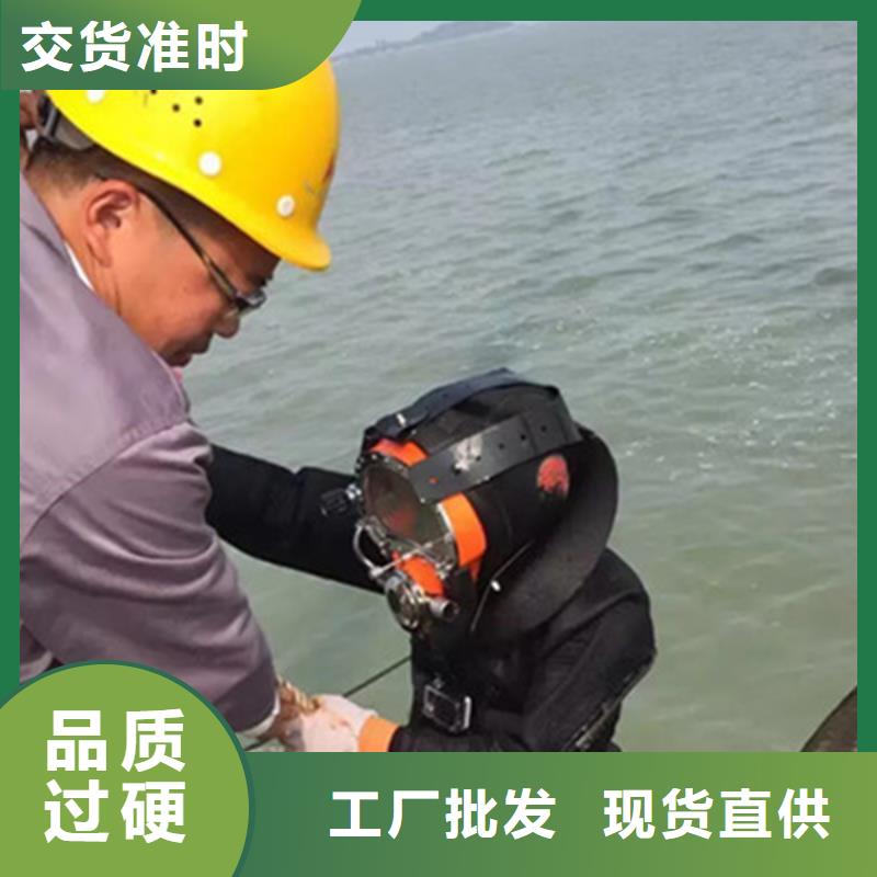 扬州市水下打捞手表-水下打捞救援施工队
