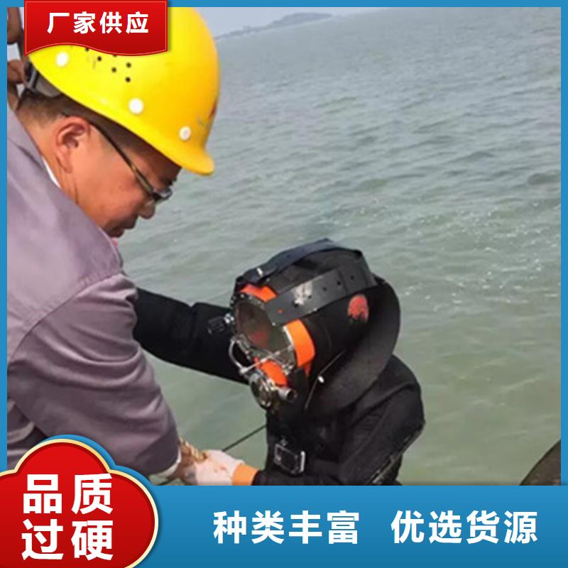 天津市水下打孔安装公司一站式高效服务