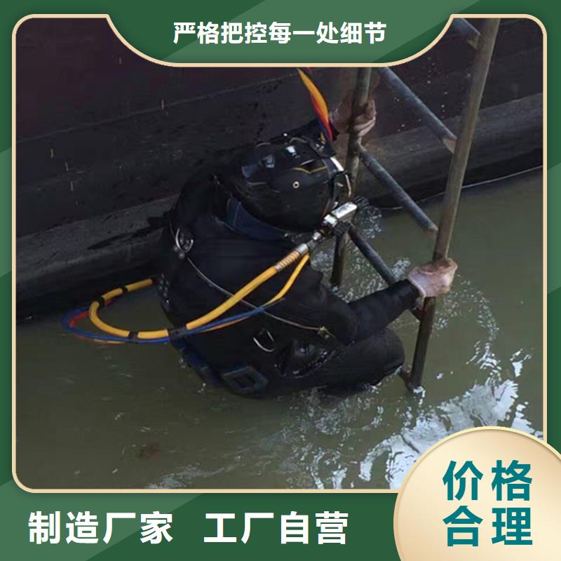 甄选：南京市潜水员打捞服务-本地打捞队伍为您服务