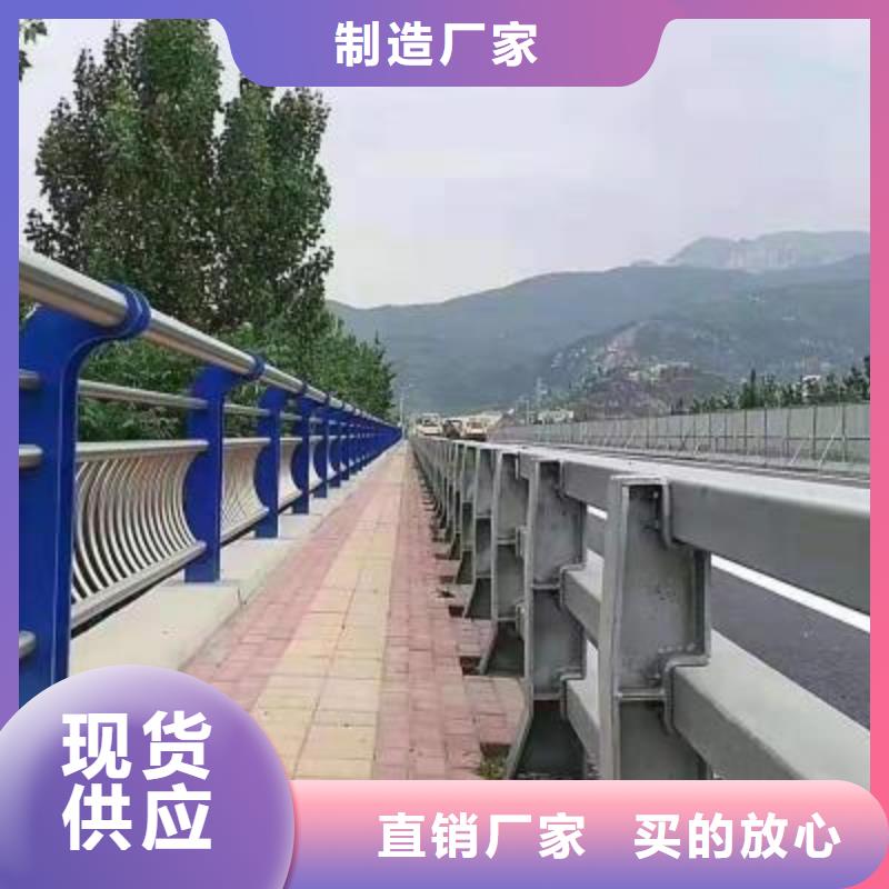 河道护栏产品实拍图