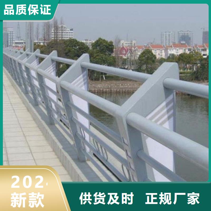 自贡用品质赢得客户信赖森鑫经验丰富的桥梁护栏销售厂家