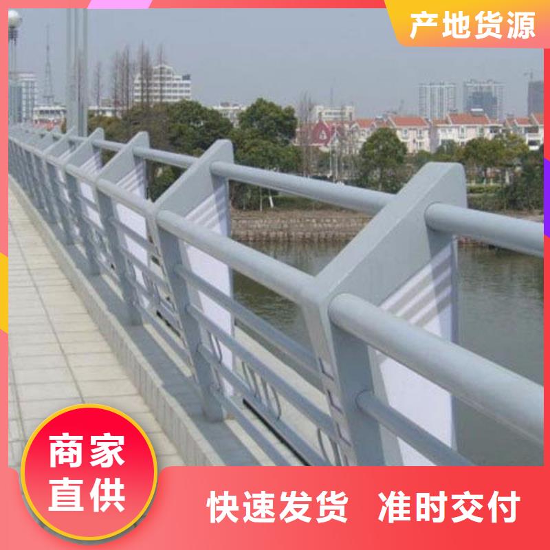 质量合格的大桥铝合金桥梁栏杆厂家