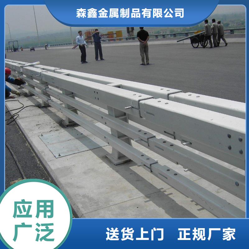 【宜春】厂家货源森鑫不锈钢复合管栏杆品质有保证